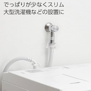 Amazon | SANEI FB洗濯機用送り座水栓 一般地用 【品番：Y1433T6V