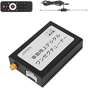 Amazon.co.jp: ワンセグ・地デジチューナー - カーナビ・カー