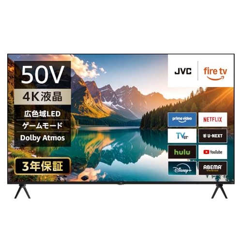 Amazon | JVC Fire TV 搭載 4K 液晶 スマート テレビ 50型 50インチ