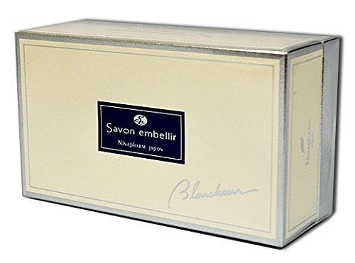 Amazon | ニナファーム サヴォン アンベリール ブランシュール 150g