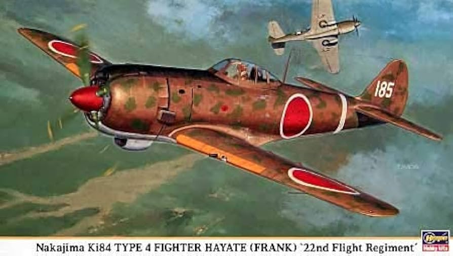 Amazon | ハセガワ 1/48 中島 キ84 四式戦闘機 疾風 飛行第22戦隊