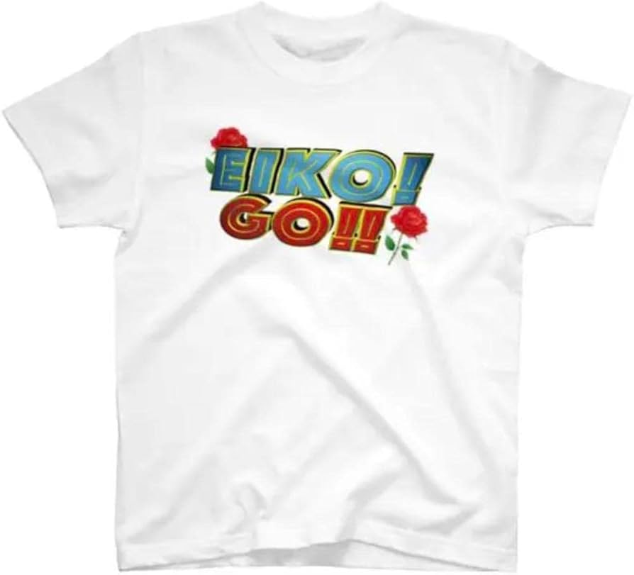 Amazon.co.jp: 狩野英孝 EIKO GO Tシャツ Mサイズ : ファッション