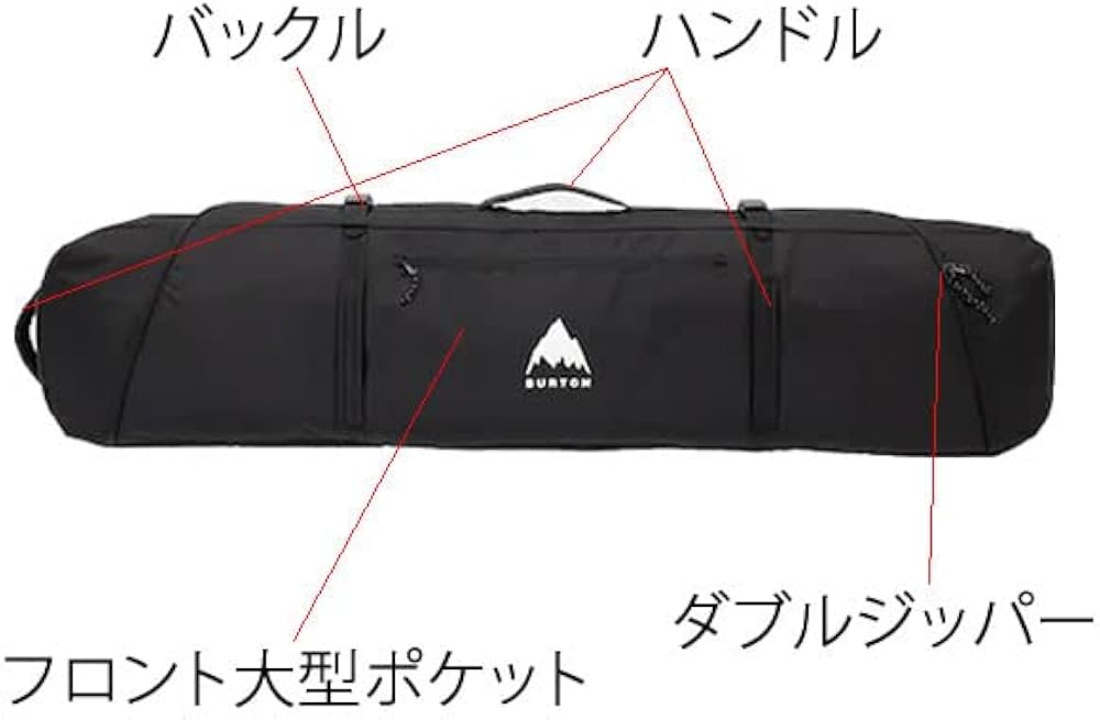 Amazon | BURTON(バートン) スノーボード ケース キャスター付