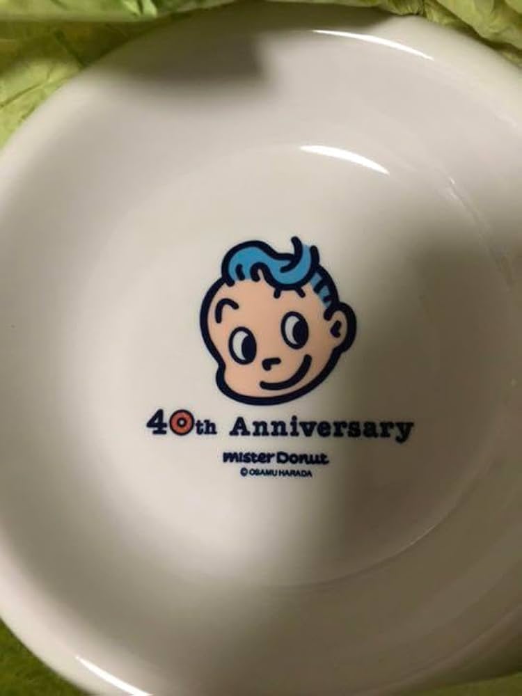 Amazon.co.jp: ミスド40周年 キャラクター ミスタードーナツ 4枚セット