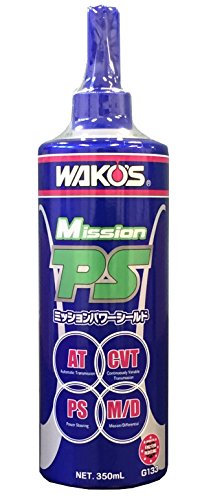 Amazon.co.jp: ワコーズ MPS ミッションパワーシールド ミッション