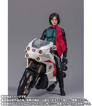 Amazon.co.jp: [バンダイ] S.H.Figuarts 仮面ライダー 本郷猛 シン