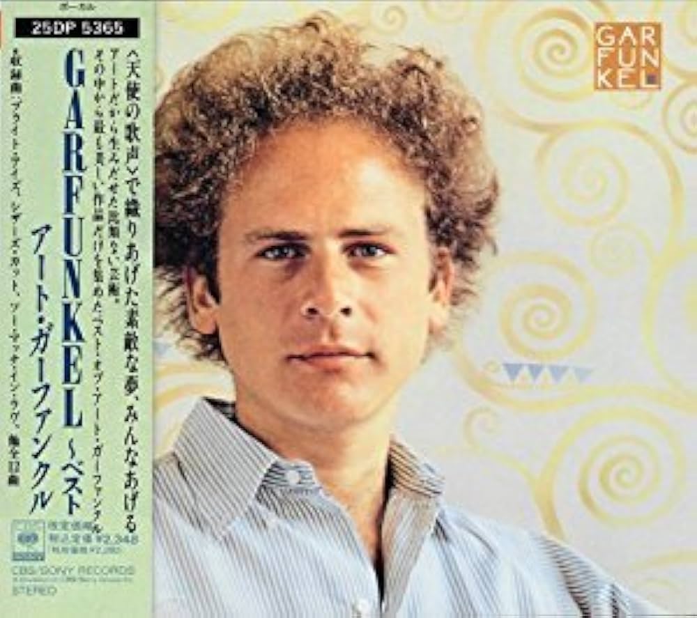 直筆サイン入り】アート・ガーファンクル 2014年来日公演プログラム＋