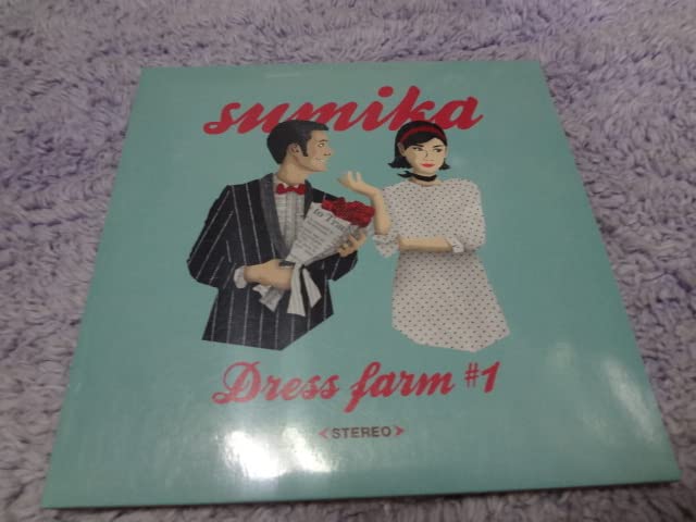 Amazon.co.jp: sumika Dress farm #1 & #2 廃盤 CD : おもちゃ