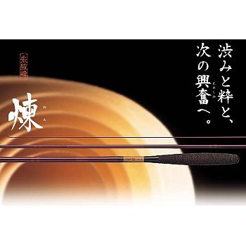 Amazon | シマノ(SHIMANO) 朱紋峰 煉 8尺 32432 | シマノ(SHIMANO