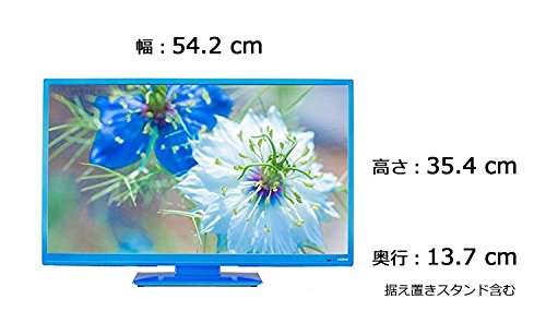 新品 オリオン TYTTO 23型 液晶テレビ FCX23-3GP グリーン ヨドバシ