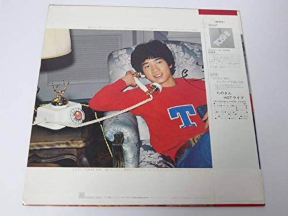 Amazon.co.jp: 田原俊彦 TOSHI'81 LPレコード: ミュージック