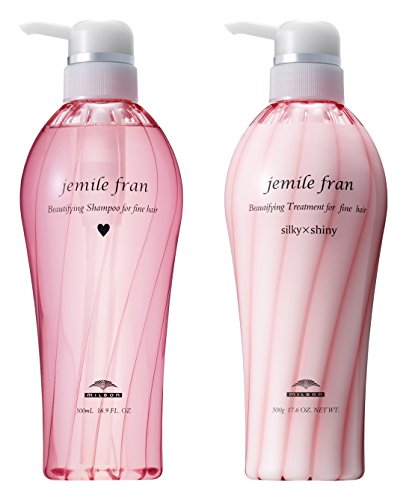 ミルボン ジェミールフラン シャンプー ハート 500ml & トリートメント