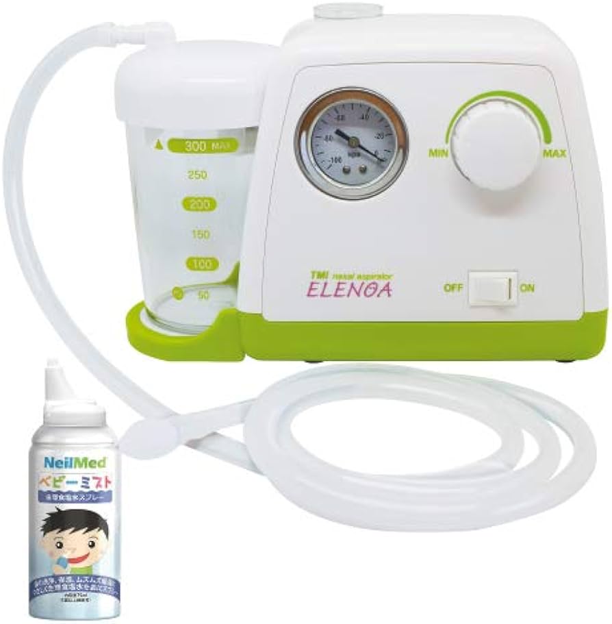 Amazon.co.jp: 電動鼻水吸引器（たん吸引器） 鼻水吸引器 鼻吸い器