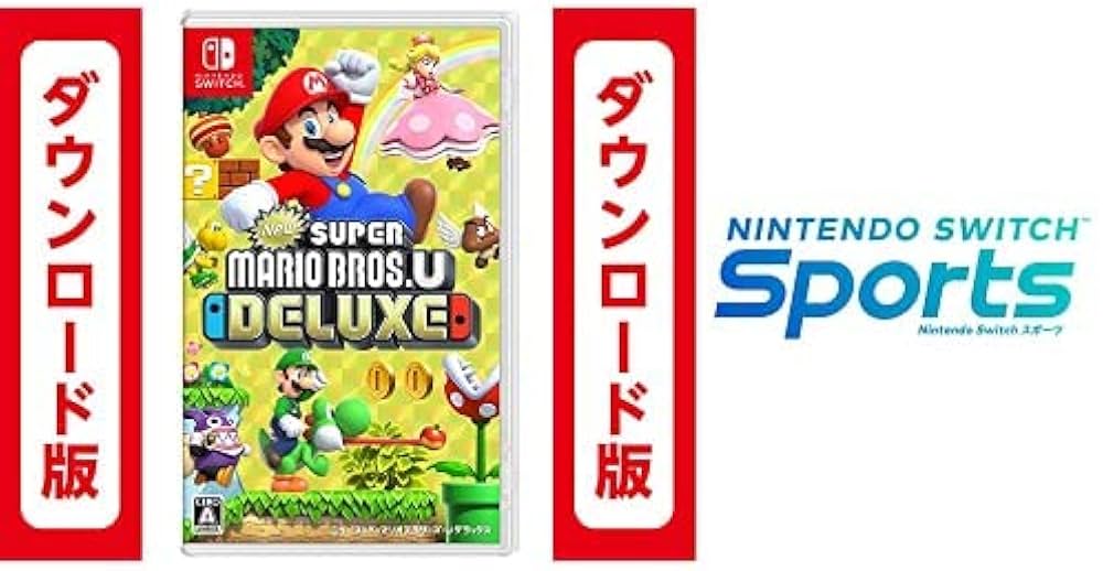 Amazon.co.jp: New スーパーマリオブラザーズ U デラックス|オンライン