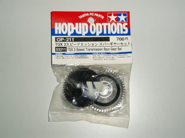 タミヤ TGX 2スピードミッション用パーツ 4点 タミヤ TGX 2スピード