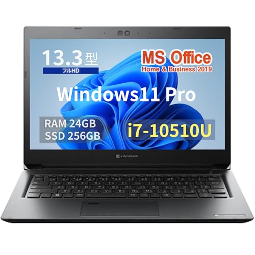 Amazon.co.jp: 【整備済み品】東 芝 ノートPC S73 /13.3型/ 第10世代