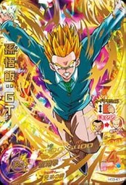 Amazon.co.jp: ドラゴンボールヒーローズギャラクシーミッション GM 第