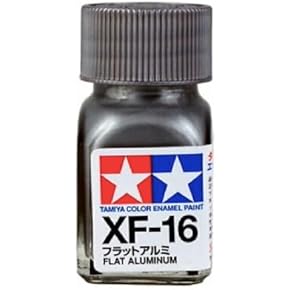 Amazon.co.jp: カラー塗料 - ホビー用塗料・溶剤: ホビー