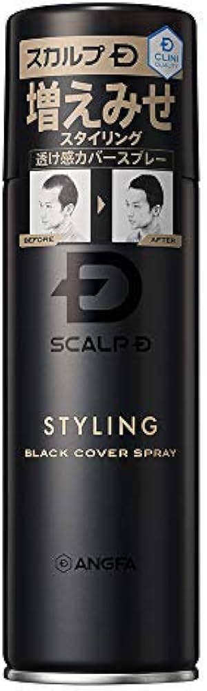 Amazon | アンファー (ANGFA) スカルプD ブラックカバースプレー 150g