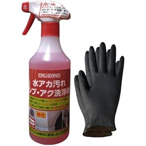 Amazon.co.jp: Degreasers - Engine Cleaners & Degreasers: Automotive