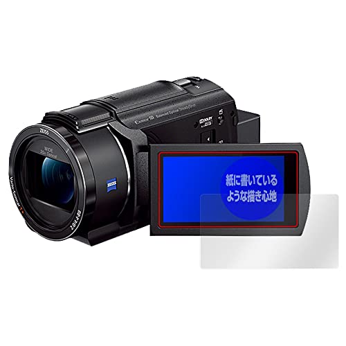 handycam」の人気商品一覧 | 安い商品を通販サイトから探す - 価格.com