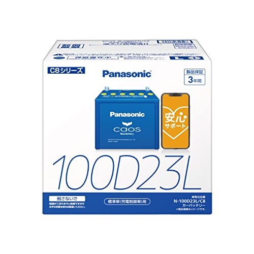 Amazon | パナソニック(Panasonic) 国産車バッテリー カオス N-100D23L
