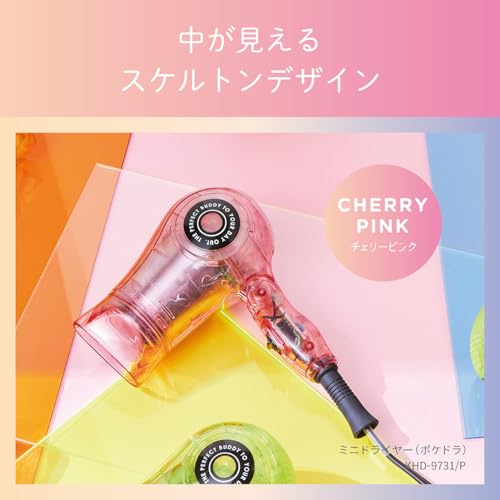 2026】ヨドバシ福袋「夢のお年玉箱」全種類の中身をネタバレ！ – もば