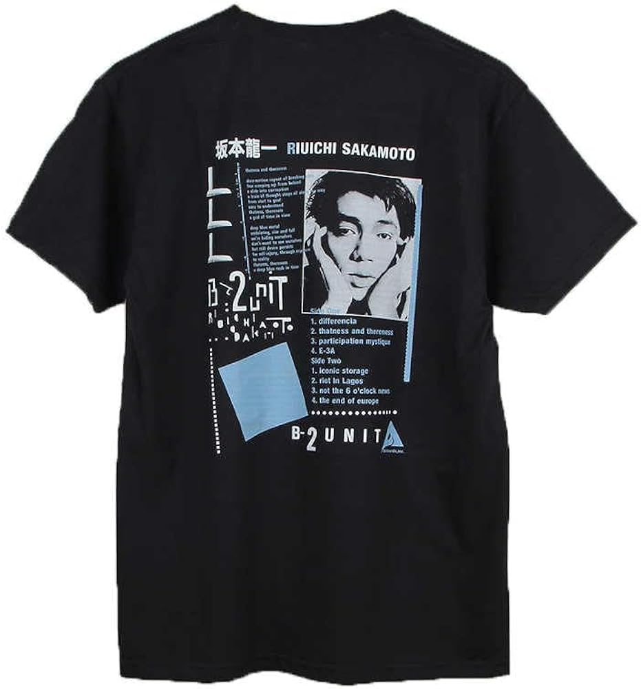 Amazon.co.jp: Yellow Magic Orchestra YMO Kraftwerk 坂本龙一 ロック