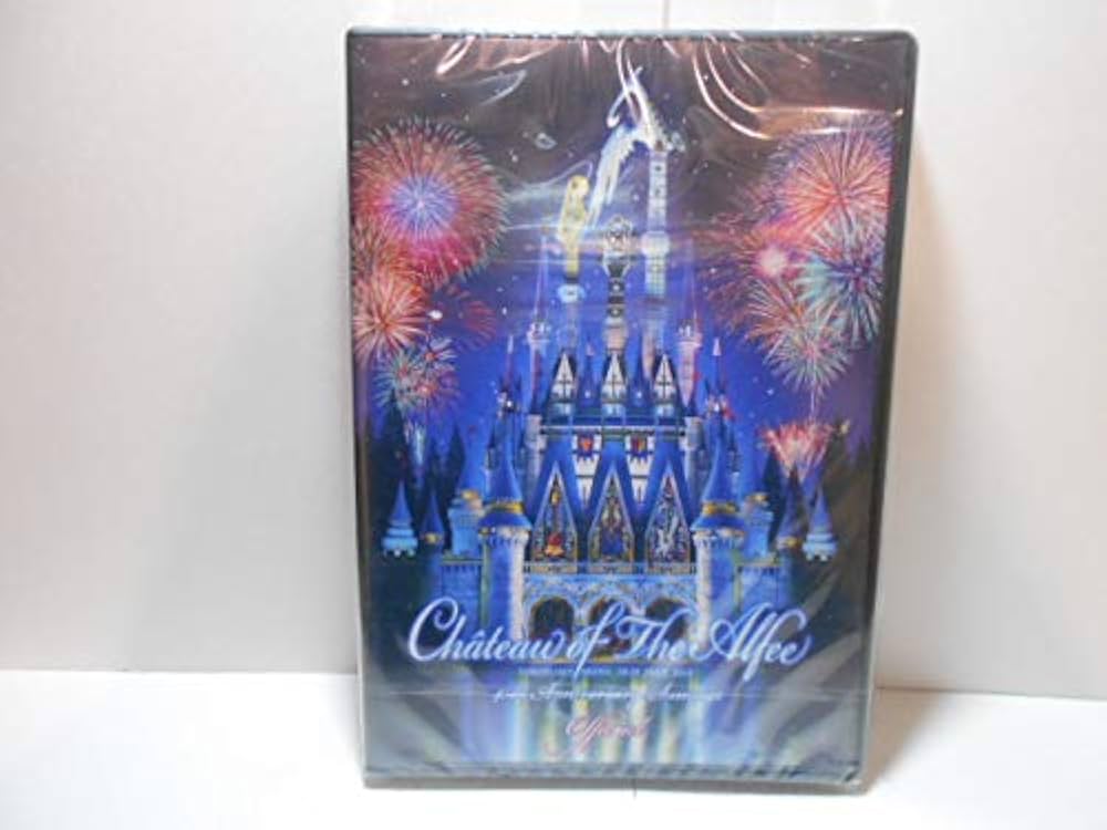 Amazon.co.jp: THE ALFEE DVD 45th anniversary 2018 夏ノ巻 Chateau