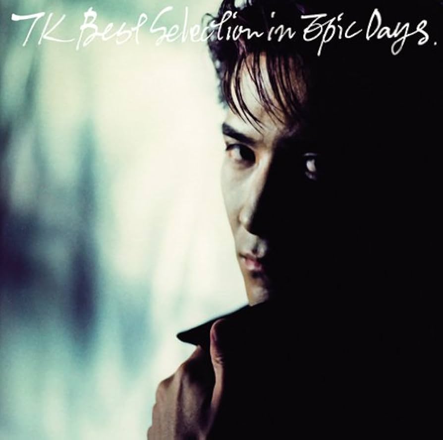 Amazon.co.jp: TK BEST SELECTION IN EPIC DAYS - 小室哲哉 (DVD付