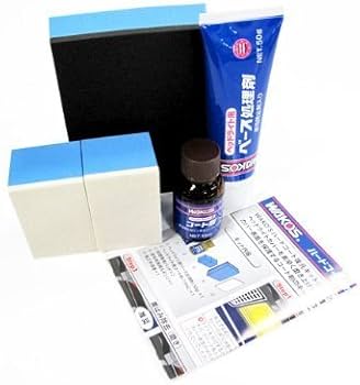 Amazon | ワコーズ HC-K ハードコート復元キット ヘッドライト用下地