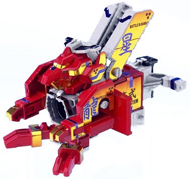 Amazon.co.jp: バトルビーダマン 流星龍 117 : おもちゃ