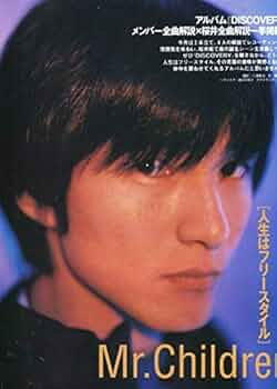 41YT79TIT3L._AC_UF350,