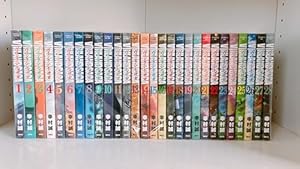 バガボンド コミック 1-37巻セット (モ-ニングKC) | 井上雄彦 |本