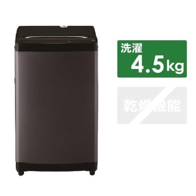 Amazon.co.jp: ORIGINALBASIC 全自動洗濯機 洗濯4.5kg ブラック BW-45A