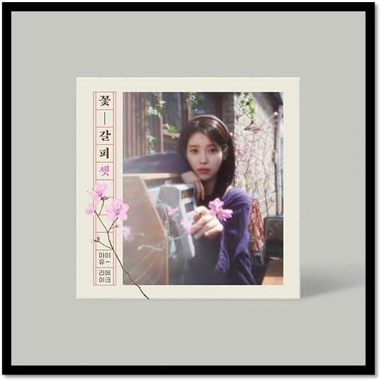 Amazon.com: IU KKOT-GALPI 3/꽃갈피 셋 EP Album CD+Photo Book+4 ID