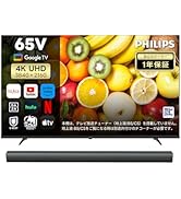 Amazon.co.jp: 【VGP2026 受賞】 Philips(フィリップス) サウンドバー