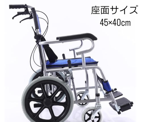 ccnvo - 車椅子 折りたたみ 車椅子 軽量車椅子 介助型 背折れタイプ 透