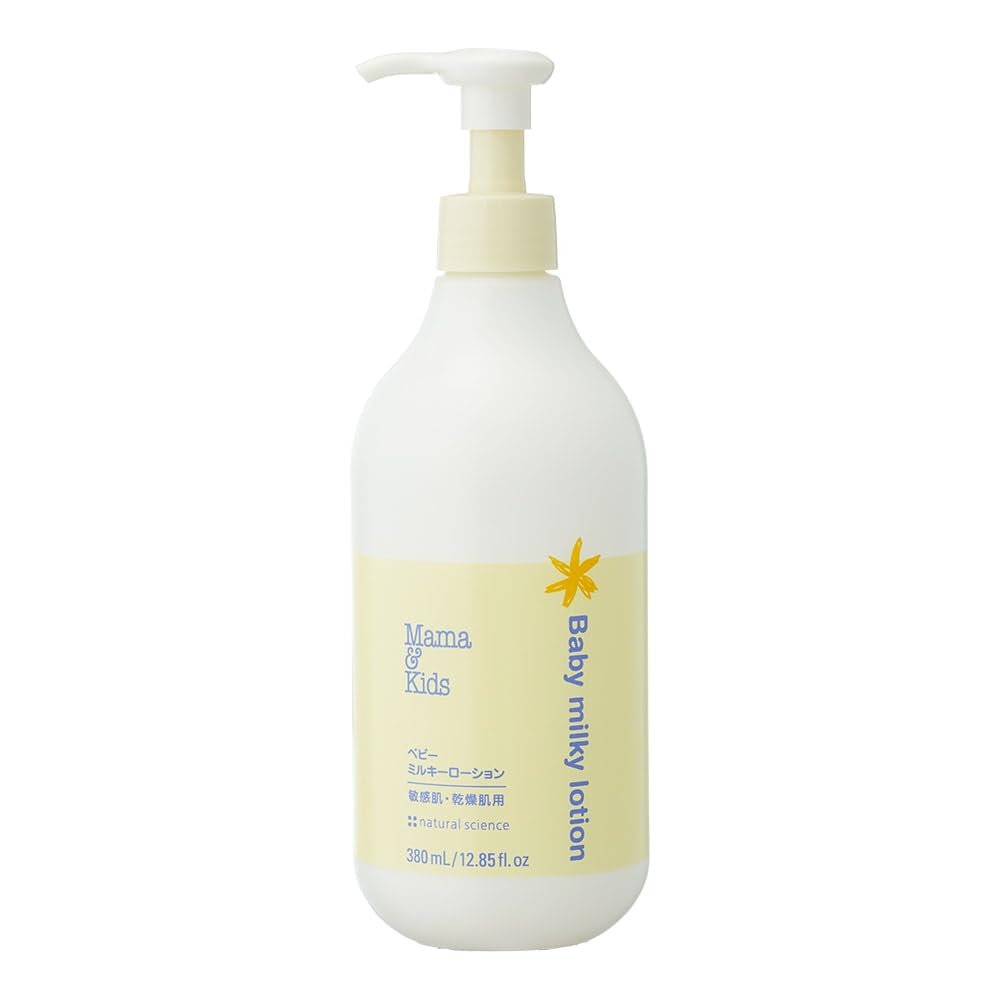 Amazon.co.jp: Mama & Kids (Official) Baby Milky Lotion, Economical