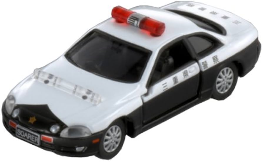 Amazon | トミカリミテッド 高速隊パトカー トヨタ ソアラ | ミニカー