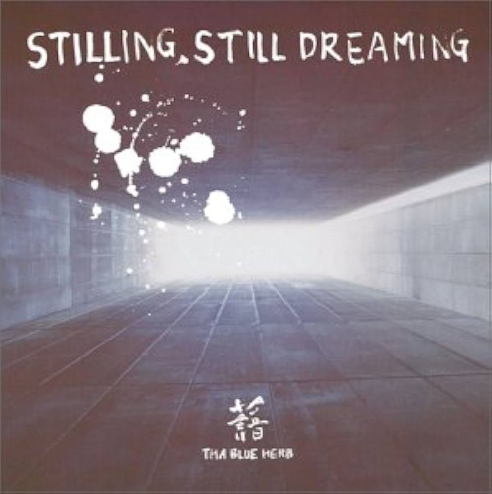 Amazon.co.jp: STILLING,STILL DREAMING: ミュージック