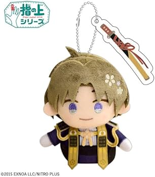 Amazon.co.jp: わんぱく！刀剣乱舞 指の上シリーズ へしきりはせべ