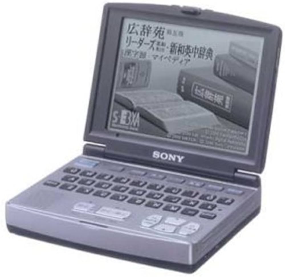 Amazon.co.jp: SONY DD-S35 電子ブックプレーヤー : 家電＆カメラ