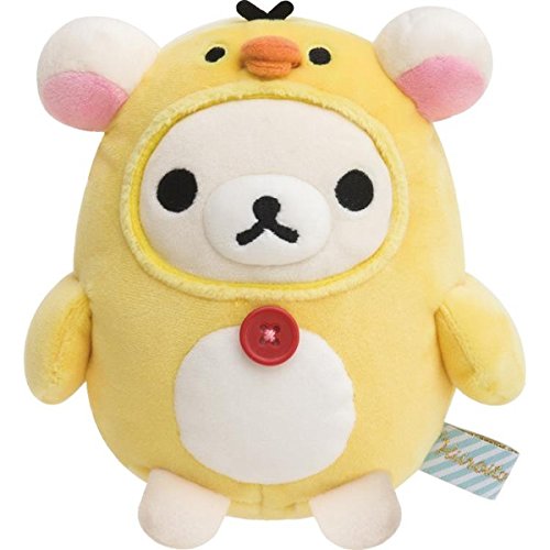 Amazon.co.jp: リラックマ キイロイトリダイヤリー あつめてぬいぐるみ
