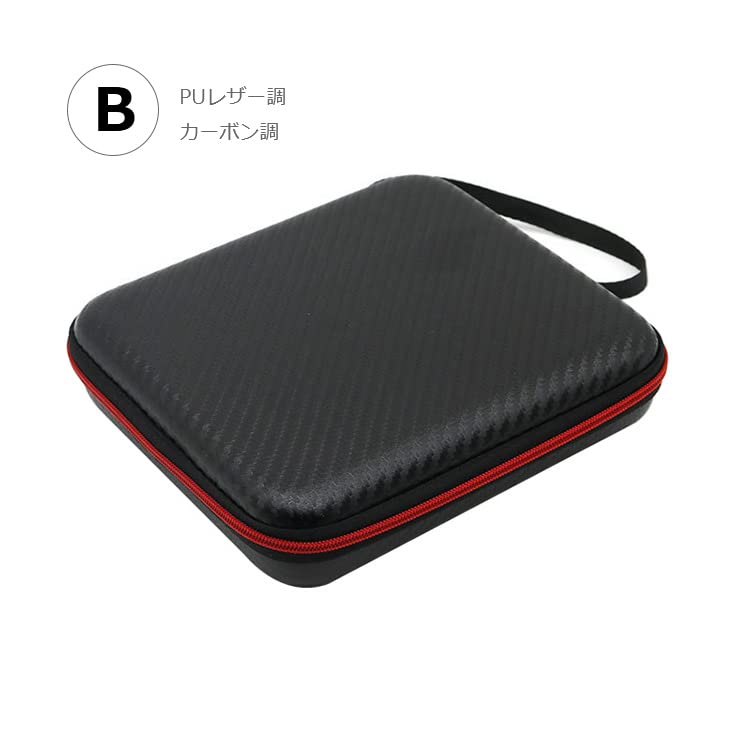 Amazon.co.jp: トラックパッド用ケース・Apple Magic Trackpad 2用