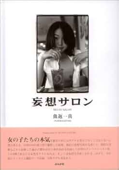 41ZR0NGHB9L._AC_UF350,