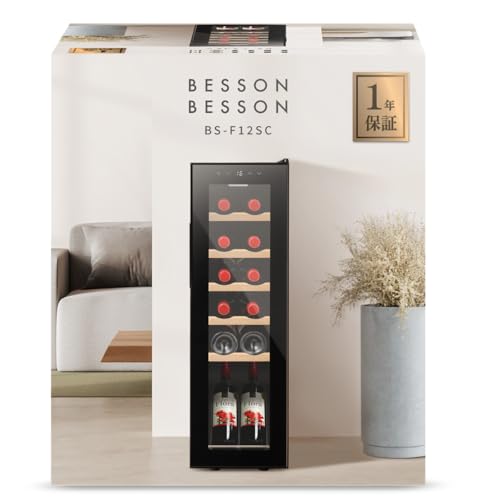 ワインセラー 家庭用」の人気商品一覧 | 安い商品を通販サイトから探す