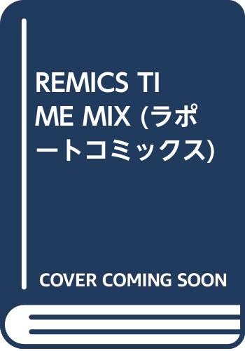 すんぢの作品一覧・新刊・発売日順 - 読書メーター
