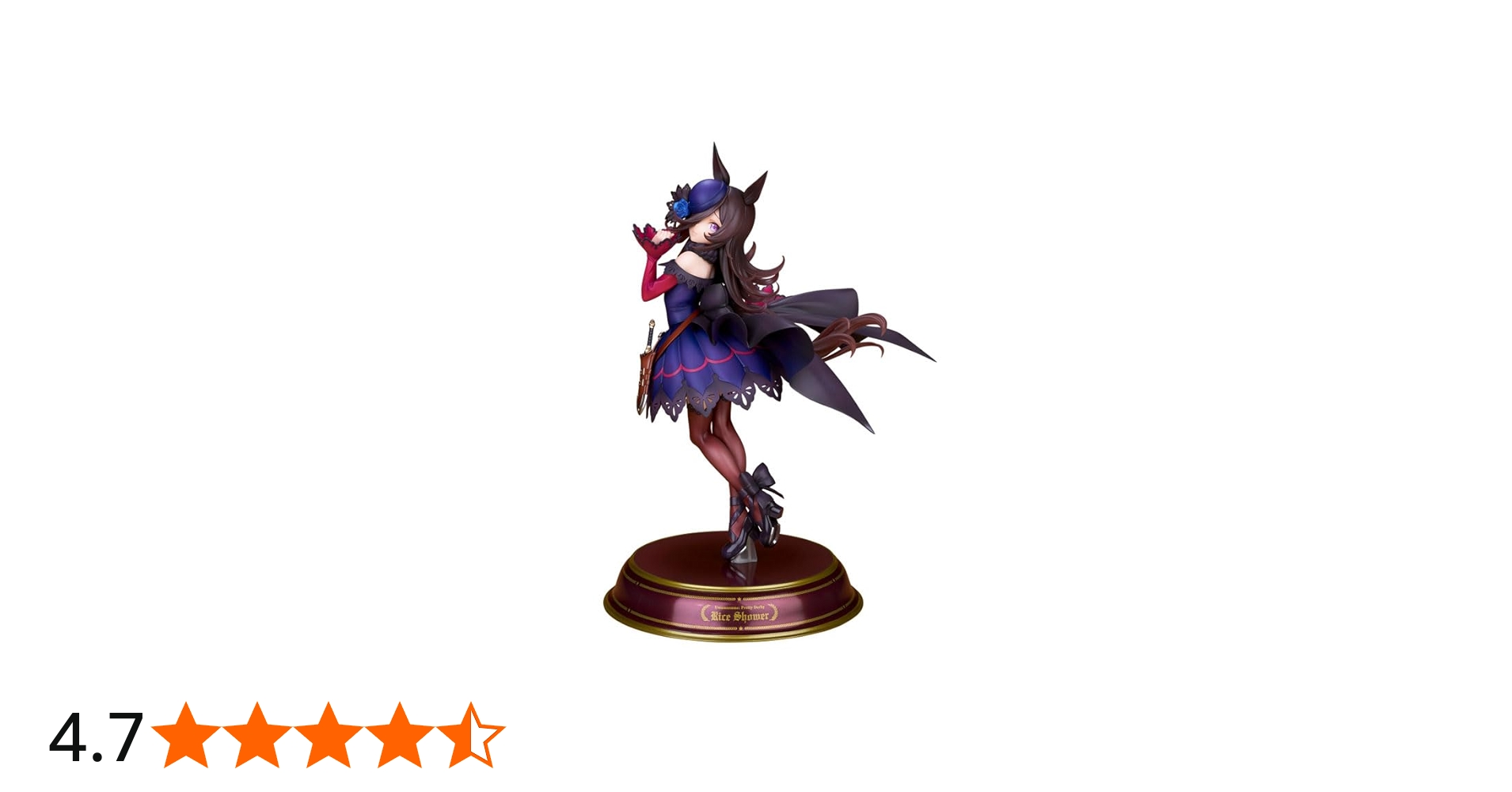 Amazon.co.jp: アルター ウマ娘 プリティーダービー 1/7 ライス