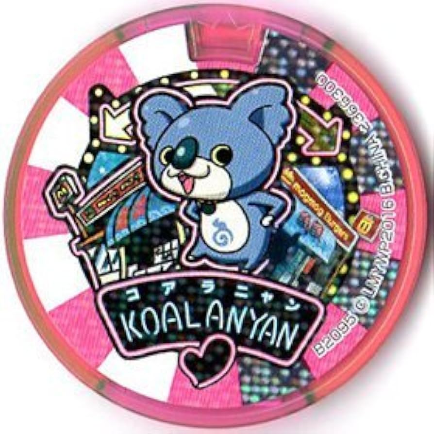 Amazon.co.jp: 妖怪メダルドリーム03/コアラニャン【ホロ】【クリア